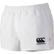ラグビーショーツ(スタンダードタイプ) RUGBY SHORTS(STANDARD) RG26010 ホワイト(10) XLサイズ [ラグビー パンツ メンズウェア]
