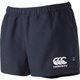 ラグビーショーツ(スタンダードタイプ) ビッグサイズ RUGBY SHORTS(STANDARD) RG26010B ネイビー(29) 4Lサイズ [ラグビー パンツ メンズウェア]