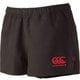 ラグビーショーツ(スタンダードタイプ) ビッグサイズ RUGBY SHORTS(STANDARD) RG26010B ブラック×レッド(BK) 4Lサイズ [ラグビー パンツ メンズウェア]