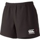 ラグビーショーツ(ロングタイプ) ビックサイズ RUGBY SHORTS(LONG) RG26011B ブラック(19) 5Lサイズ [ラグビー パンツ メンズウェア]