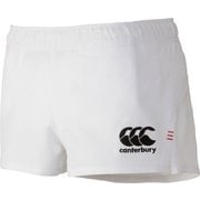 ラグビーショーツ(フィットタイプ) RUGBY SHORTS(FIT) RG26012 ホワイト(10) 3Lサイズ [ラグビー パンツ メンズウェア]