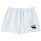 ラグビーショーツ(ワイド)(ビッグサイズ) RUGBY SHORTS(WIDE) RG22160B ホワイト(10) 4Lサイズ [ラグビー パンツ メンズウェア]