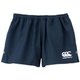ラグビーショーツ(ワイド)(ビッグサイズ) RUGBY SHORTS(WIDE) RG22160B ネイビー(29) 4Lサイズ [ラグビー パンツ メンズウェア]