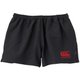ラグビーショーツ(ワイド)(ビッグサイズ) RUGBY SHORTS(WIDE) RG22160B ブラック(BK) 4Lサイズ [ラグビー パンツ メンズウェア]