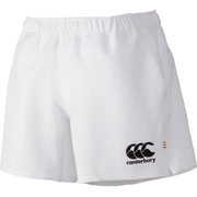 ラグビーショーツ(ポケット付き)(ビッグサイズ) RUGBY SHORTS(Big Size) RG26013B ホワイト(10) 5Lサイズ [ラグビー パンツ メンズウェア]
