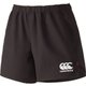 ラグビーショーツ(ポケット付き)(ビッグサイズ) RUGBY SHORTS(Big Size) RG26013B ブラック(19) 5Lサイズ [ラグビー パンツ メンズウェア]