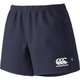 ラグビーショーツ(ポケット付き)(ビッグサイズ) RUGBY SHORTS(Big Size) RG26013B ネイビー(29) 5Lサイズ [ラグビー パンツ メンズウェア]