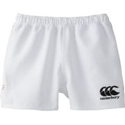 ラグビーショーツ JR.RUGBY SHORTS RGJ26059 ホワイト(10) 150サイズ [ラグビーショーツ ジュニア]