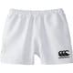 ラグビーショーツ JR.RUGBY SHORTS RGJ26059 ホワイト(10) 120サイズ [ラグビーショーツ ジュニア]