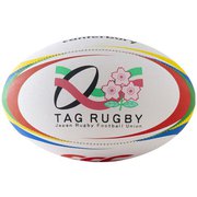 タグラグビーボール TAG RUGBY BALL AA00808 4号 SIZE 4 [タグラグビー ボール]