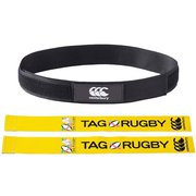 タグベルトセット TAG BELT SET AA00810 イエロー(53) [ラグビー 練習用品]
