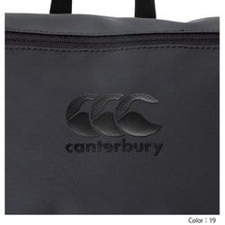 ヨドバシ.com - カンタベリー canterbury ディパック DAY PACK