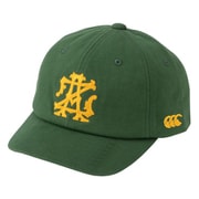 ショートブリムキャップ SHORT BRIM CAP AC03455 フォレストグリーン(49) [スポーツウェア アクセサリ キャップ]