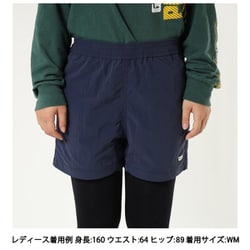 ヨドバシ.com - ヘリーハンセン HELLY HANSEN バスクショーツ Bask