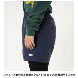 ヨドバシ.com - ヘリーハンセン HELLY HANSEN バスクショーツ Bask