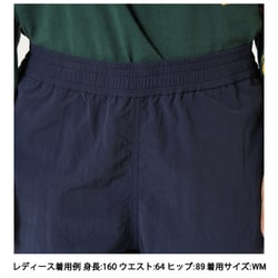 ヨドバシ.com - ヘリーハンセン HELLY HANSEN バスクショーツ Bask