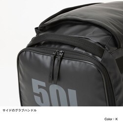 ヨドバシ.com - ヘリーハンセン HELLY HANSEN コンテナダッフル50