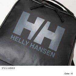 ヨドバシ.com - ヘリーハンセン HELLY HANSEN コンテナダッフル50