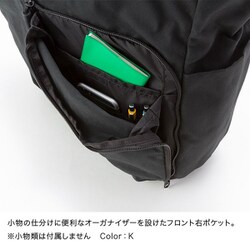 ヨドバシ.com - マックパック macpac ラワキ トート Rawhaki