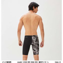 ヨドバシ.com - スピード speedo タイダイターンズジャマー Tiedye