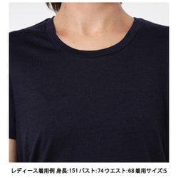 ヨドバシ.com - アイスブレーカー icebreaker テックライト2