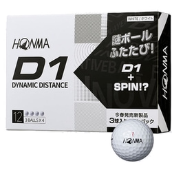 ヨドバシ.com - 本間ゴルフ HONMA D1 プロモーションパック [ゴルフ