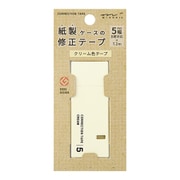 紙製修正テープ 5mm クリーム 35500006