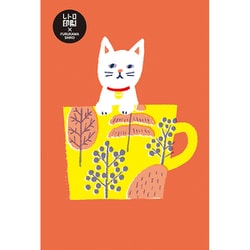 色鉛筆画 ポストカード 絵葉書 ネコ 猫 ねこ 手書きイラスト