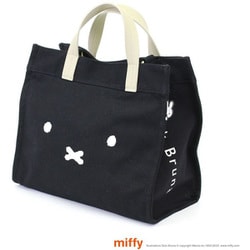 ヨドバシ.com - ミッフィー miffy 6033 B98 フェイス ブラック