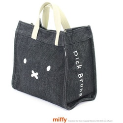 ヨドバシ.com - ミッフィー miffy 6033 B125 フェイス デニムブラック