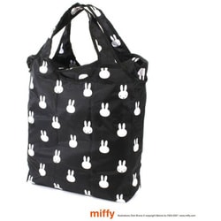 ヨドバシ.com - ミッフィー miffy 0416 B115 メニーフェイス ブラック