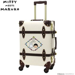 ヨドバシ.com - ミッフィー miffy EUR3054-44 B221 [スーツケース