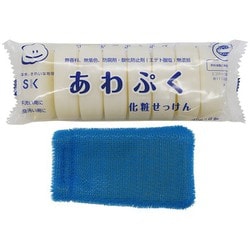 トレピカ 手洗いブラシ 1個＋あわぷく 化粧せっけん 8個セット SK-ASTB