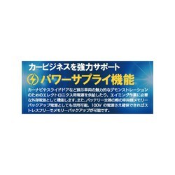 ヨドバシ.com - ディーエイチシーディーエス DHC-DS UC6.0 [バイク