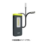 X60POCKX1 [LED作業灯 Xperion（エクスペリオンシリーズ）LEDライト エクスペリオン 6000 ポケット]