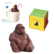 【限定】スイートプラザ マウンテンゴリラ