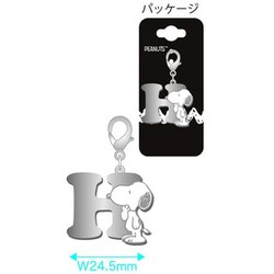 ヌナビニムキーホルダー&ブランケット★㈰まで値下げ Amazon.co.jp: ナカジマコーポレーション スヌーピー 推し色