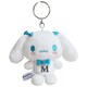 182128-23 サンリオキャラクターズ イニシャルマスコット ぬいぐるみキーホルダー ツインテール シナモロール 【M】 [キャラクターグッズ]