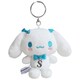 182159-23 サンリオキャラクターズ イニシャルマスコット ぬいぐるみキーホルダー ツインテール シナモロール 【S】 [キャラクターグッズ]