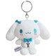 182166-23 サンリオキャラクターズ イニシャルマスコット ぬいぐるみキーホルダー ツインテール シナモロール 【Y】 [キャラクターグッズ]