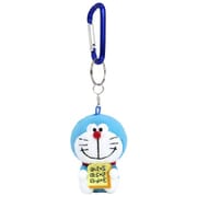 182852-23 ドラえもん カラビナマスコット 暗記パン [キャラクターグッズ]