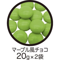 仙豆 ドラゴンボールZ仙豆チョコポット - 株式会社ハート