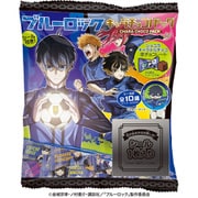 ブルーロック キャラチョコパック