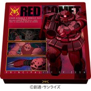 赤い彗星 シャア専用 チョコ缶