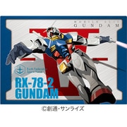 RXー78ー2 チョコセット