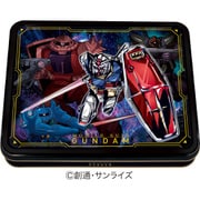 ガンダム レリーフ缶