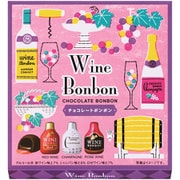 ワインボンボン 9個入