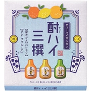 酎ハイ三撰 9個入