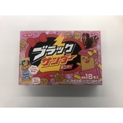 ブラックサンダー ミニバー バレンタインBOX 222g