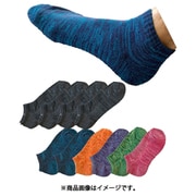 MENS 引き揃え底パイルスニーカーソックス 10足セット 25-27cm Aカラー HN-MS-7